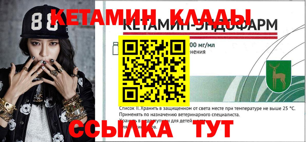 ГАШ Заволжье