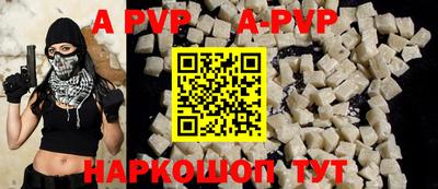 MDMA Лениногорск