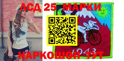 MDMA Лениногорск