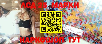 MDMA Лениногорск