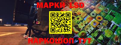 MDMA Лениногорск