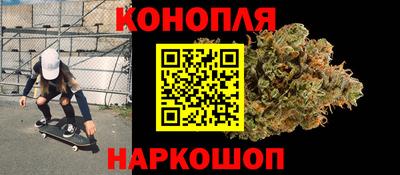 кристаллы Ленинск-Кузнецкий