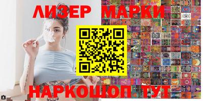 мефедрон Майкоп