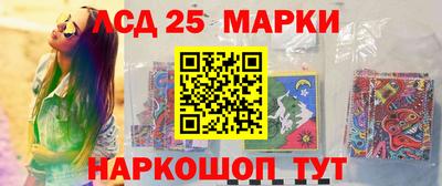 MDMA Лениногорск