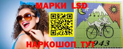 MDMA Лениногорск
