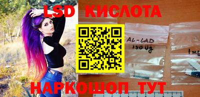 MDMA Лениногорск