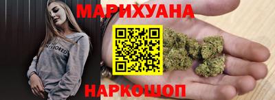 мефедрон Майкоп