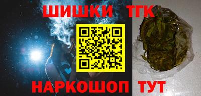 дурь Магнитогорск