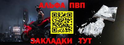 марки nbome Лесной