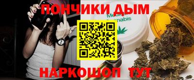 марки nbome Лесной