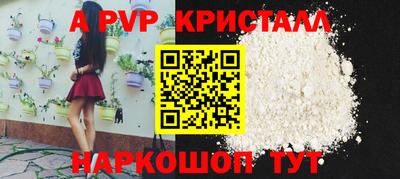 марки nbome Лесной