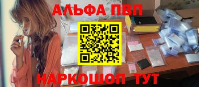 дурь Магнитогорск