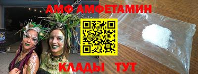 марки nbome Лесной