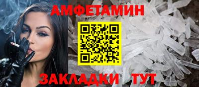 марки nbome Лесной