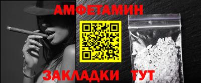 марки nbome Лесной