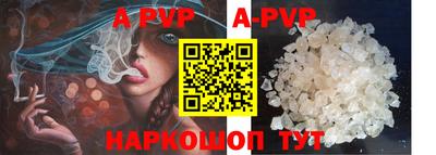 MDMA Лениногорск