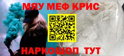 марки nbome Лесной
