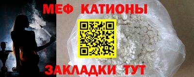 марки nbome Лесной
